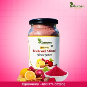 বিটরুট পাউডার