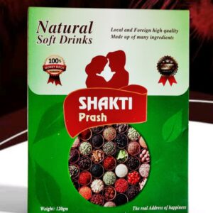 হাফ কোর্স ( 1 টি প্যাকেট )